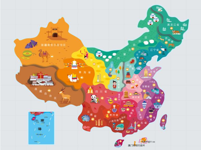 东丰名酒回收.jpg
